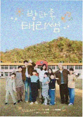 声优休息室 节目封面