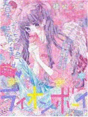 声优休息室 榜单缩略图