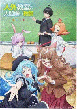 潮汐来信 缩略图
